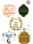 20 Adet Bayram Kutlama Tebrik Etiketleri (5 Çeşit) Yuvarlak Yapışkanlı Sticker 4 cm M15 1