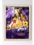 Shaquille O'neal Çerçeveli Tablo - Shaq Attack Nba Posteri Tablo 1