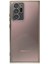 Samsung Galaxy Note 20 Ultra Kılıf Razer Lensli Silikon - Gold Glstd 2