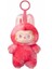 Labubu3.0 Üç Nesil Peluş Bebek Vinil Sevimli Bebek Moda Sevimli Kör Kutu Bebek Gelgit Oyun Doğum Günü Hediyesi 1