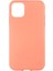 iPhone 11 Pro Max Kılıf Kılıf İçi Kadifeli Esnek Kadifon Lansman Premium Silikon Case Cover 1