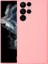 Samsung Galaxy S22 Ultra Kılıf Kılıf İçi Kadifeli Esnek Kadifon Lansman Premium Silikon Case Cover 1