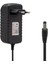 PM-4531 12 Volt - 2 Amper 5.5*2.5 mm Uçlu Plastik Kasa Priz Tipi Adaptör 1
