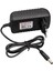 PM-4531 12 Volt - 2 Amper 5.5*2.5 mm Uçlu Plastik Kasa Priz Tipi Adaptör 3
