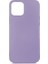 iPhone 12 Pro Max Kılıf Kılıf İçi Kadifeli Esnek Kadifon Lansman Premium Silikon Case Cover 1