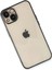 iPhone 14 Plus Kılıf Lensli Silikon - Siyah - YKD8856-9750 3
