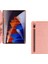 Dux Ducis Galaxy Tab S8 Plus (X800/X806) S7FE (T730/T736B) S7 Plus (T970/T976B) Kıl - YKD6120-6189 4