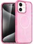 iPhone 12 Kılıf Glow Magsafe Kapak - Pembe - YKD9626-4673 1