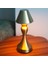 Şarjlı Dokunmatik Işıklı 3 Modlu Gold Retro Sehpa Lambası 2