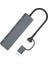 Ally ADS-305D 4in1 Usb/type-C To 4x Usb3.0 Hub Çoğaltıcı Çevirici Dönüştür? - YKD4718-6429 5