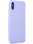 iPhone x Kılıf First Silikon - Lila - YKD7586-1872 2