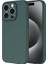 iPhone 15 Pro Max Kılıf Kılıf Içi Kadifeli Esnek Kadifon Lansman Premium Silikon Case Cover 1