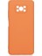 Poco X3 Kılıf Kılıf İçi Kadifeli Esnek Kadifon Lansman Premium Silikon Case Cover 1