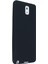 Samsung Galaxy Note 3 / N9000 Kılıf First Silikon - Siyah - YKD5900-5098 1