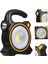 Su Geçirmez Cob LED Fenerli Gece Lambası Kırmızı 1