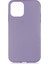iPhone 11 Pro Max Kılıf Kılıf İçi Kadifeli Esnek Kadifon Lansman Premium Silikon Case Cover 1