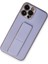 iPhone 13 Pro Kılıf Coco Deri Standlı Kapak - Lila - YKD7951-3451 2