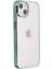 iPhone 14 Plus Kılıf Element Silikon - Yeşil - YKD7891-3961 2