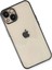 Newface iPhone 14 Kılıf Razer Lensli Silikon - Siyah 3