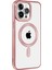 iPhone 14 Pro Kılıf Kronos Magsafe Kapak - Rose Gold - YKD6819-6585 2