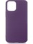 iPhone 12 Kılıf Kılıf İçi Kadifeli Esnek Kadifon Lansman Premium Silikon Case Cover 1