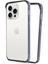 Iphone 14 Pro Max Land Bumper Koruma Kapak - Lacivert Dsdrn 1