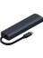 Ally BYL-2302 5 In 1 Type-C To USB + Type-C + Ethernet Dönüştürücü Çoğaltıc - YKD3609-6837 4