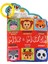 Bul & Eşleştir Kitap Safari Hayvanları 1