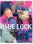 Blue Lock Cilt 12 1