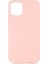 iPhone 12 Mini Kılıf Kılıf İçi Kadifeli Esnek Kadifon Lansman Premium Silikon Case Cover 1