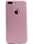 iPhone 7 Plus Ile Uyumlu Kılıf Esnek Legger Silicone Cover 1