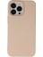 iPhone 14 Pro Max Kılıf Nano Içi Kadife Silikon - Pudra - YKD5084-1935 1