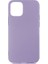 iPhone 12 Pro Kılıf Kılıf İçi Kadifeli Esnek Kadifon Lansman Premium Silikon Case Cover 1