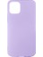 iPhone 12 Pro Max Kılıf Kılıf İçi Kadifeli Esnek Kadifon Lansman Premium Silikon Case Cover 1