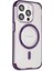 iPhone 15 Pro Hilton Magsafe Kapak - Derin Mor - YKD3459-2251 2