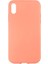iPhone Xr Kılıf Kılıf Içi Kadifeli Esnek Kadifon Lansman Premium Silikon Case Cover 1