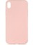 iPhone Xr Kılıf Kılıf Içi Kadifeli Esnek Kadifon Lansman Premium Silikon Case Cover 1