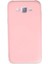 Samsung Galaxy J7 Kılıf Nano Içi Kadife Silikon - Pudra - YKD4493-4410 1