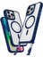 iPhone 16 Pro Max Kılıf Enka Magsafe Silikon Kılıf - Lacivert - YKD8637-1731 1