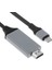 USB 3.1 Type-C Hdtv Hdmı 4K 30hz UHD Kablo 2M-(1903) - YKD2076-3109 4