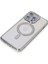 iPhone 14 Pro Max Kılıf Joke Simli Magneticsafe Kılıf - Gümüş - YKD6887-6229 3