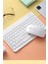 Lenovo Tab M9 Uyumlu Bluetooth Klavye Mouse Set 1