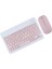 Lenovo Tab M9 Uyumlu Bluetooth Klavye Mouse Set 2