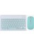 Lenovo Tab M10 Plus 3.nesil Uyumlu Bluetooth Klavye Mouse Set 2