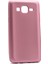 Samsung Galaxy On5 Ile Uyumlu Kılıf Esnek Legger Silicone Cover 1