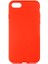 iPhone SE 2022 Kılıf Kılıf İçi Kadifeli Esnek Kadifon Lansman Premium Silikon Case Cover 1