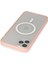 iPhone 11 Pro Max Kılıf Grand Magneticsafe Kapak - Pembe - YKD5413-8061 3