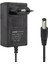 12 Volt 2 Amper 24 Watt Plastik Kasa Priz Tipi Adaptör (5.5x2.5 Uçlu) 1