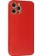 iPhone 12 Pro Max Kılıf Coco Karbon Silikon - Kırmızı - YKD9515-2792 2