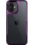 iPhone 16 Plus Kılıf Boyi Silikon Kapak - Derin Mor - YKD2027-8863 1